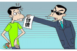 南丰专业要账公司